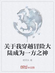 那一年夏天有幸遇你