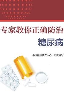我才不是王佐之才