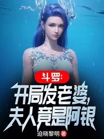 我在异界当主角
