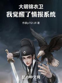 轮回一生终择不染