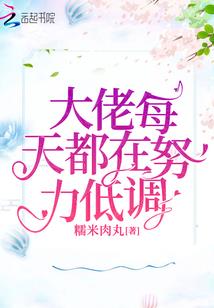 万剑成仙