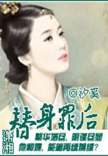 一剑无念
