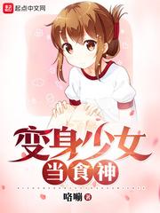 星云年代
