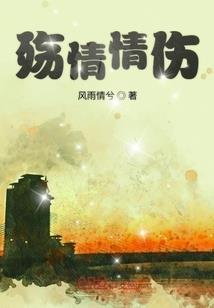 丧尸星球之幸存者战争