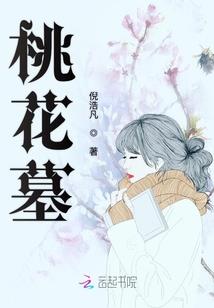 本为剑师