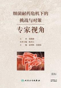 爱上姗姗来迟的你