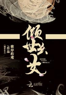 我和我的全世界