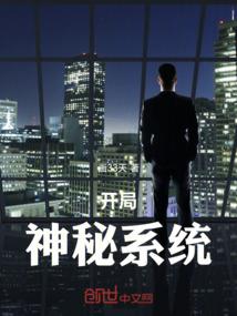 往后余生，一切皆是你
