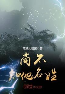 我真不想回到过去