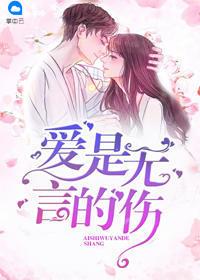 继续呼吸