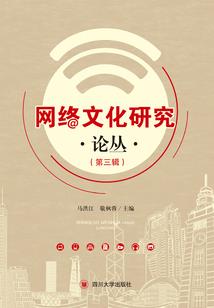 带着模拟器横扫修真界