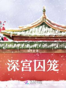 都市传奇之哥的崛起