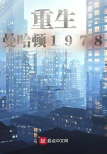 谜罪诡案