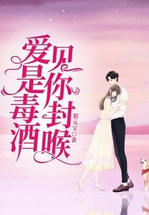 墨倾歌