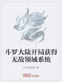 重生之废材太子妃
