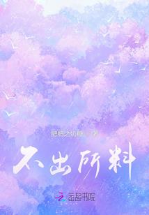 大梦星际
