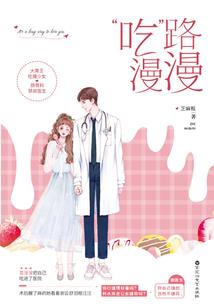 奈何桥上孟婆脚边开着彼岸花