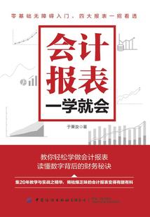 呼叫英雄