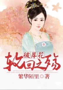 具象之塔