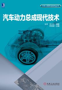 河岸行者