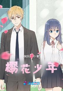 妃不可欺