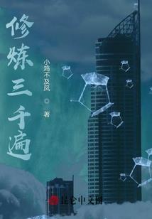 黑色灼烧