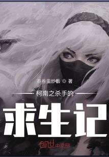 道斩狂魔