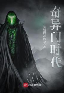 逆世天君