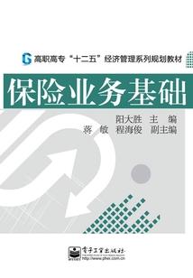 逢夜过路人