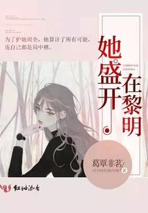 我在恐怖游戏当大佬
