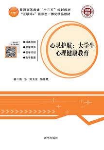 虚空异界之重生