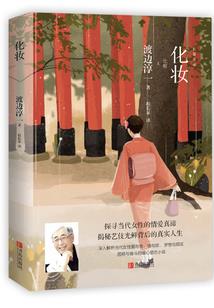油油KC记