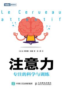 千年之梦魇