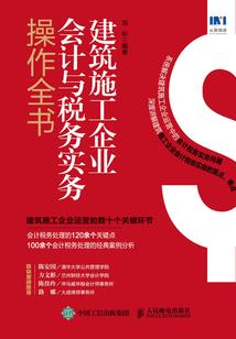 玄冥道途