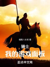 灵破最初的梦想