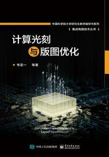 历史辉煌