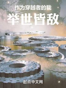 三国无双召唤