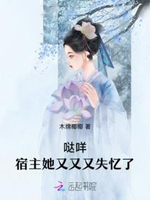 艳阳辉辉