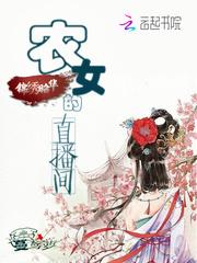 巨星圣师