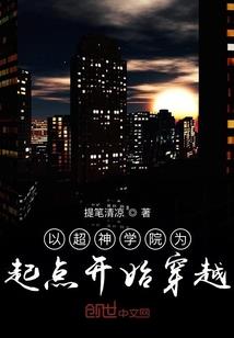 为了王国