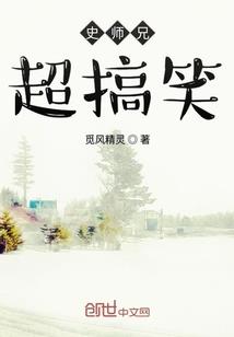 别说你相信一见钟情