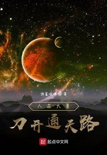 驯兽幻师
