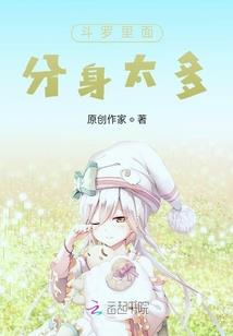 宫梧家书