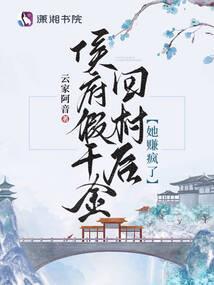 黑暗狩魔人