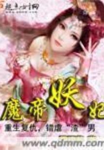 春秋知义