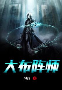忘——陌生