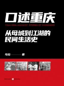 我有一本无字天书啊