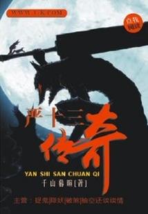 青春奋斗之歌