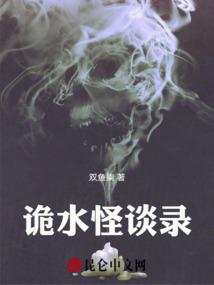 依然归去