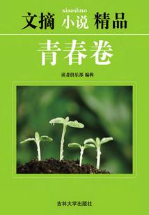原生之沫